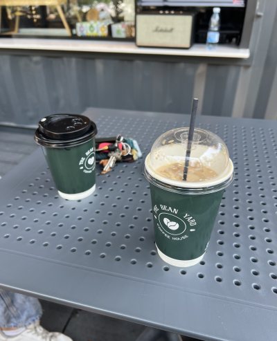 The Bean Yard Coffee house