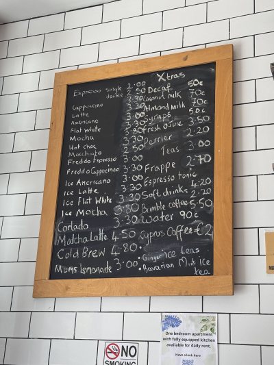 Koffea Espresso Room