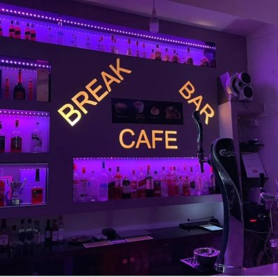 Break Bar