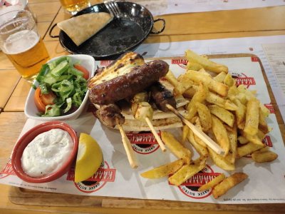 Kalamaki Bar
