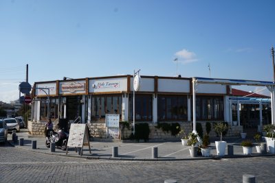 Namare Sea food bar