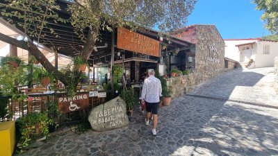 Ταβέρνα Βαβατσινιά "Τάκης"