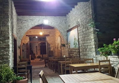 Geustikorama