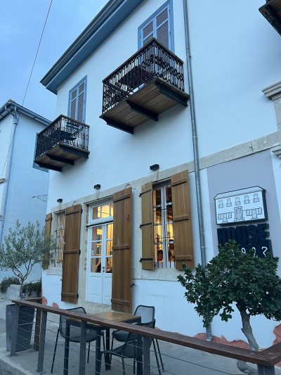 HOUSE 1923 - Boutique Hotel