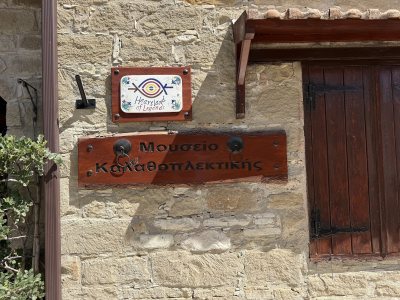 Pano Lefkara