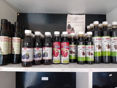 Eleni Cyprus Traditional Product