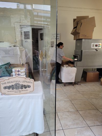 Cyprus Delights Industry "The Beautiful Lefkara"