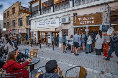 Kafenest " Πλακοστρωτο"