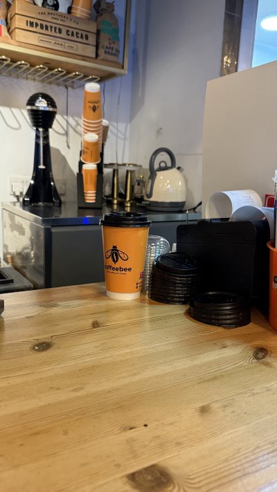 coffeebee