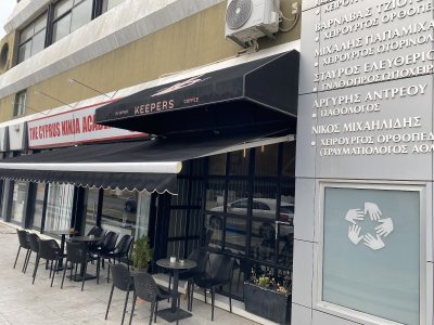 Keepers Coffee