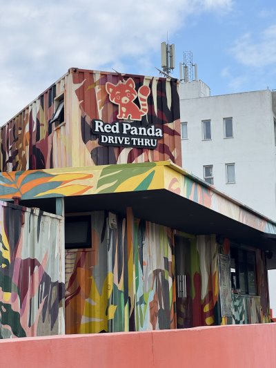 Red Panda Coffee Drive-Through Faneromenis