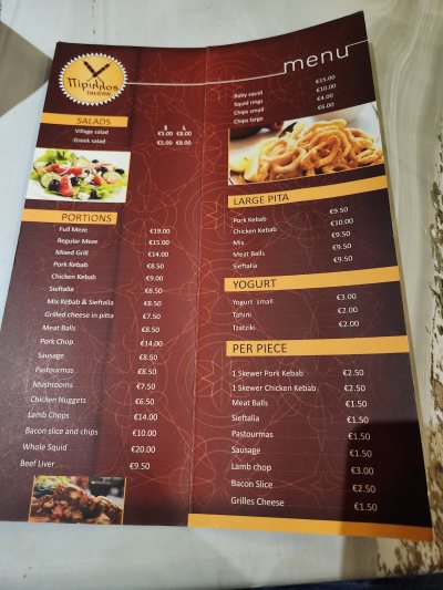 Mafi Lounge bar Cafe