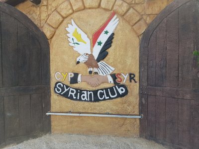 Syrian restaurant