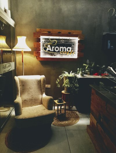 Aroma Cafe