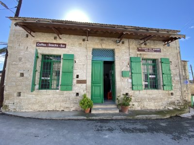 Antouanettas Coffee Shop and more