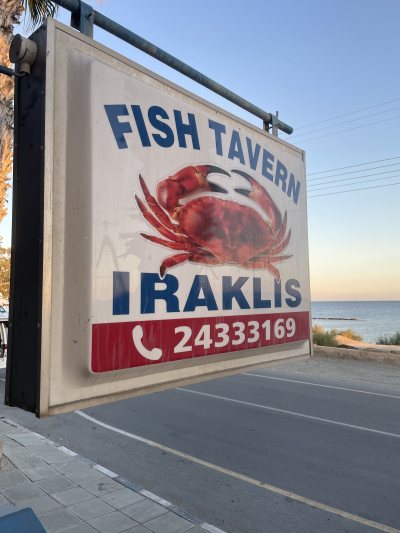 Hercules Fish Tavern
