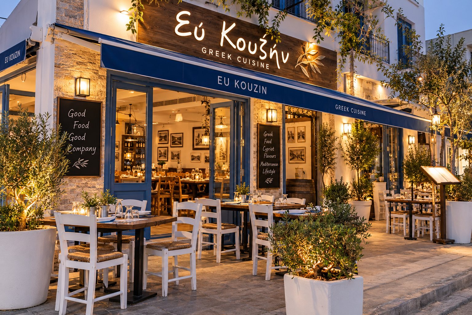 Eu Kouzin Larnaca - Authentic Greek & Cypriot Cuisine